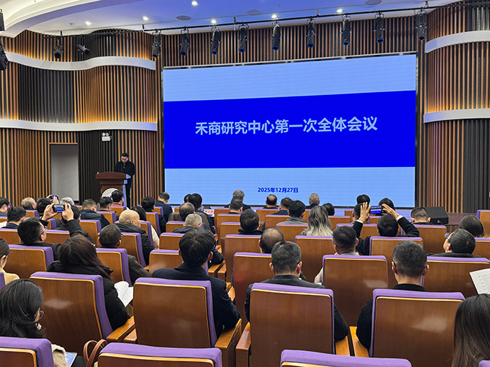 �����³� �ǻ���̡��������о����ĵ�һ��ȫ�����ɹ��ٿ�