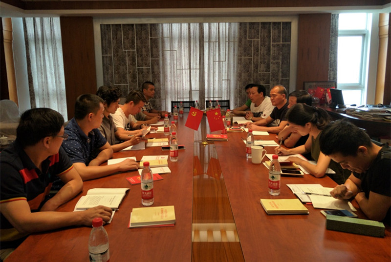 嘉兴市福建商会组织党员学习习总书记“七一”重要讲话_副本.jpg 嘉兴市福建商会组织党员学习习总书记“七一”重要讲话_副本.jpg
